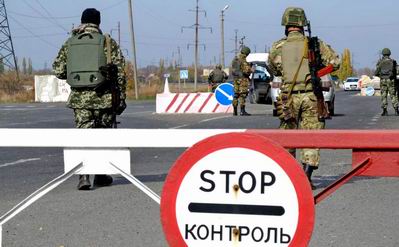 Новость Обходят ли блокаду Крыма?