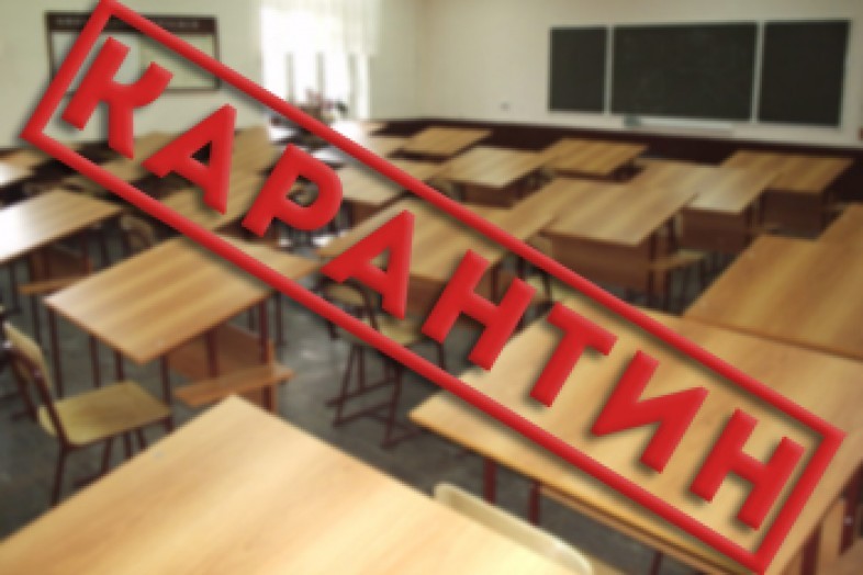 Еще в одном районе Херсонской области школы закрыли на карантин