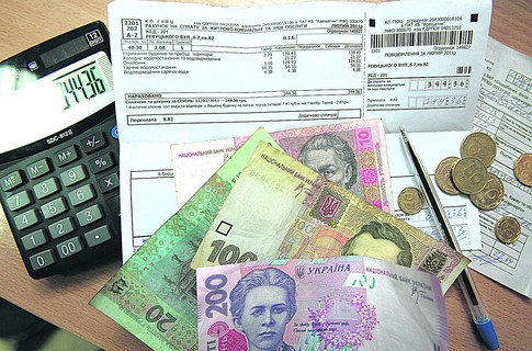 Херсонцы за апрель получили 636,5 млн. гривен субсидий