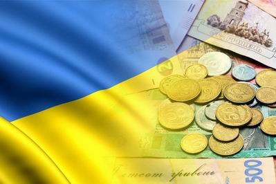 Новость Херсонцы продолжают финансировать украинскую армию