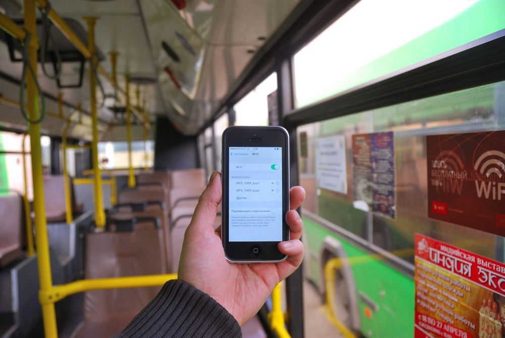 В 2017 году пригородный транспорт Херсонщины будет оборудован системами GPS-навигации и бесплатным интернетом
