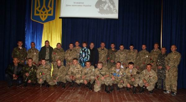 На Херсонщине уже отмечают День защитника Украины