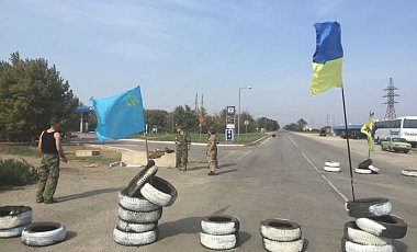 блокада Крым