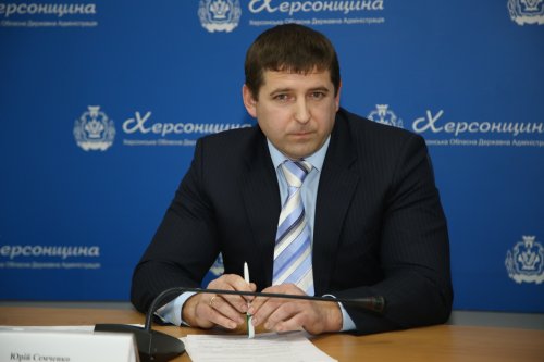 Юрий Семченко