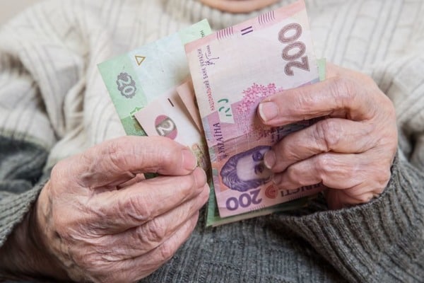 Новость Оподаткування херсонських пенсій в цифрах