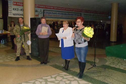 Волонтеров Херсонщины получили грамоты