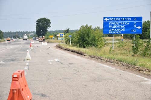 Новость Губернатор Херсонщины продолжает инспекцию дорог области