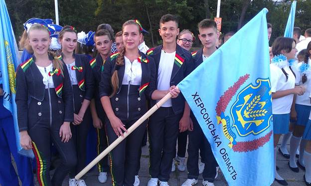 Юные херсонские «инспекторы» участвовали во Всеукраинских соревнованиях