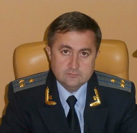 Прокурор области Сергей Ромась