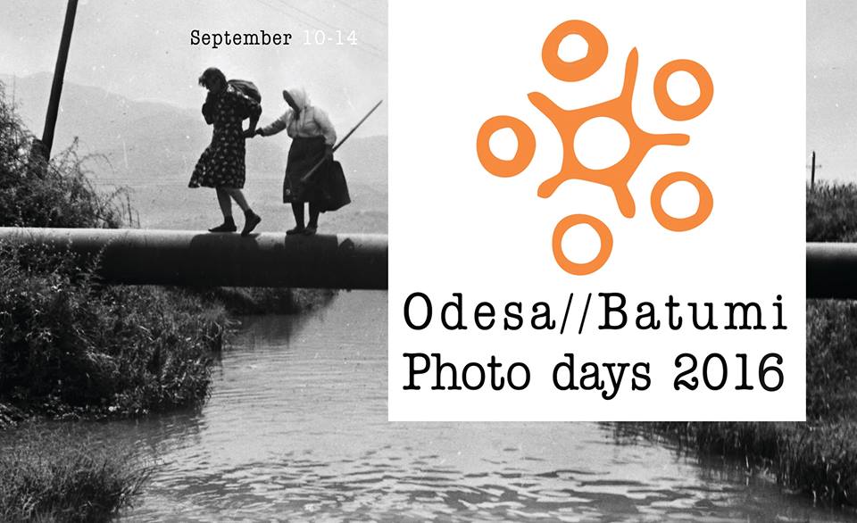 Херсонец принимает участие в фотофестивале Odessa//Batumi Photo Days 2016