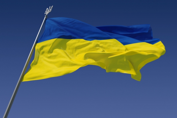 На Херсонщине надругались над Государственным Флагом Украины