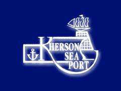Логотип "Херсонский морской порт"