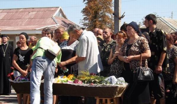 Похороны Александра Костыны