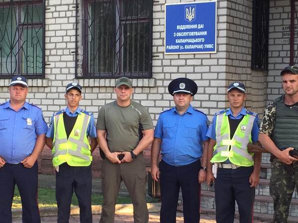Кива и милиционеры Каланчакского района