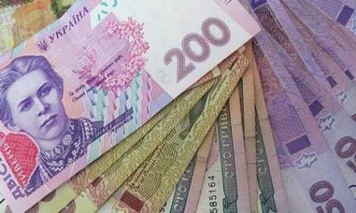 Новость Собрано почти 1,7 миллиарда гривен налоговых платежей