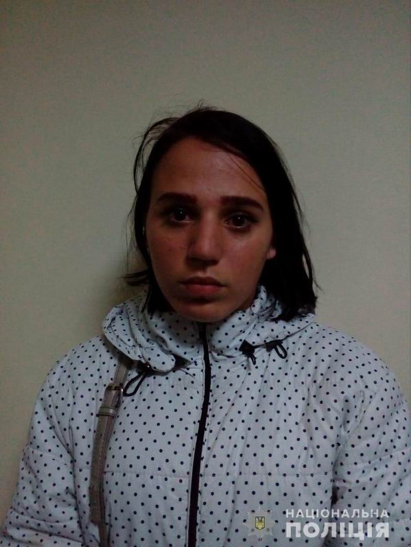 В Херсонской области разыскивается пропавшая девушка