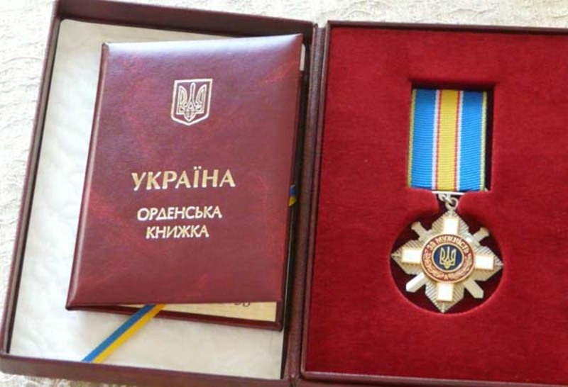 Новость Президент наградил чернобыльцев Херсонщины