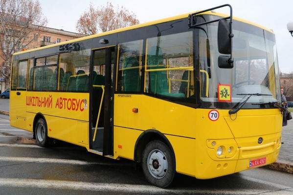 автобуси для учнів шкіл Херсонської області