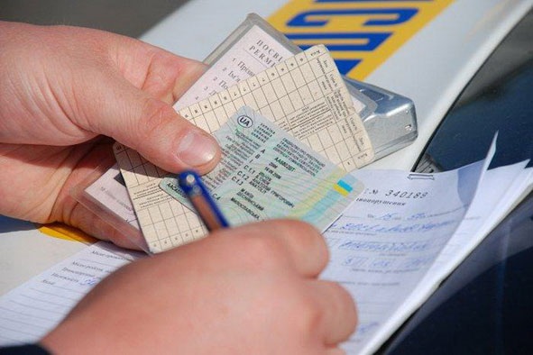 Цены  на водительское удостоверение в Херсоне