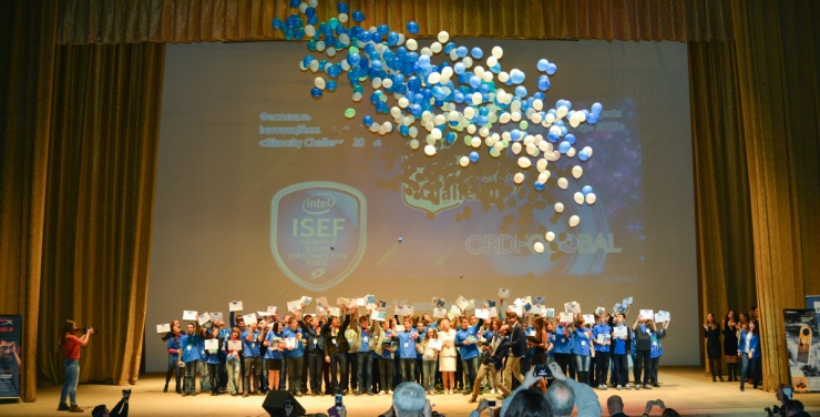 Херсонские школьники заняли призовые места конкурса «Intel-Техно»