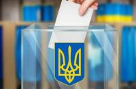 В Україні ухвалено  закон «Про народовладдя через всеукраїнський референдум»