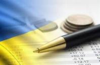 Новость Местный бюджет получил 3 млрд. грн. налогов