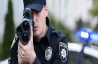Поліція впроваджуватиме «фантомні патрулі» для виявлення порушень на дорогах