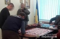 Новость Житель Херсонщины пытался подкупить начальника полиции в служебном кабинете
