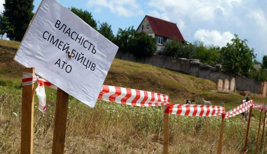Участники АТО получили 602 гектара земли на Херсонщине
