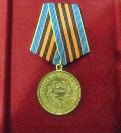 Херсонца наградили медалью «Защитнику Отечества»
