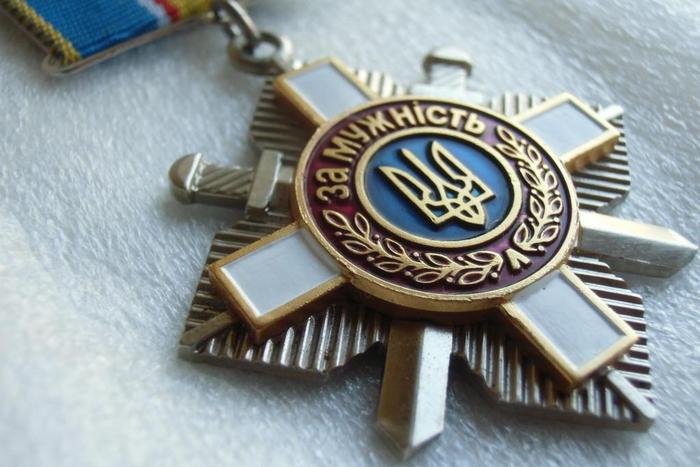 Орденами «За мужество» наградили жителей Херсонщины