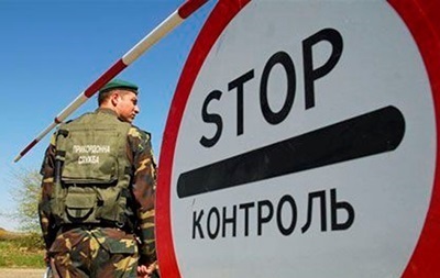 Новость О коррупции на границе с АР Крым