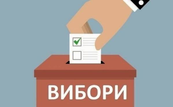 выборы Президента Украины - агитация на Херсонщине