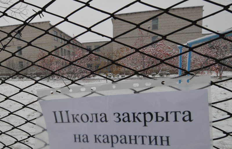 На карантин закрывают все учебные заведения Херсонской области