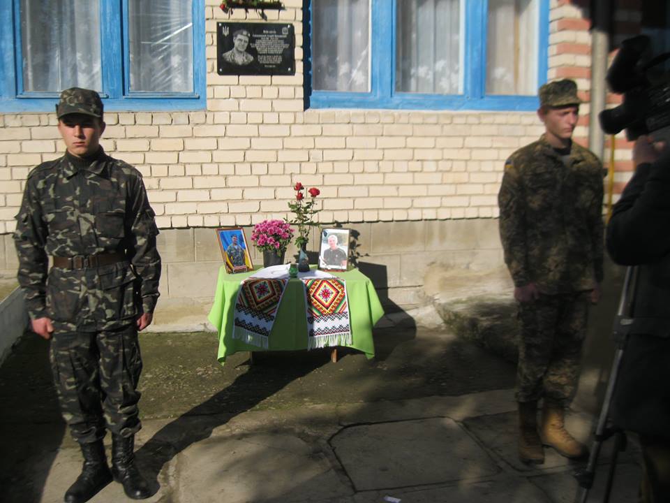 В Бериславском районе открыли мемориальную доску герою АТО