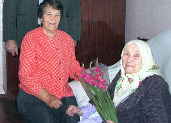 Херсонка отметила 100-летний юбилей