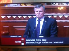 Новость Юрий Одарченко официально стал Народным депутатом Украины
