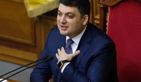 Новость На Херсонщине ожидают приезда премьер-министра Украины
