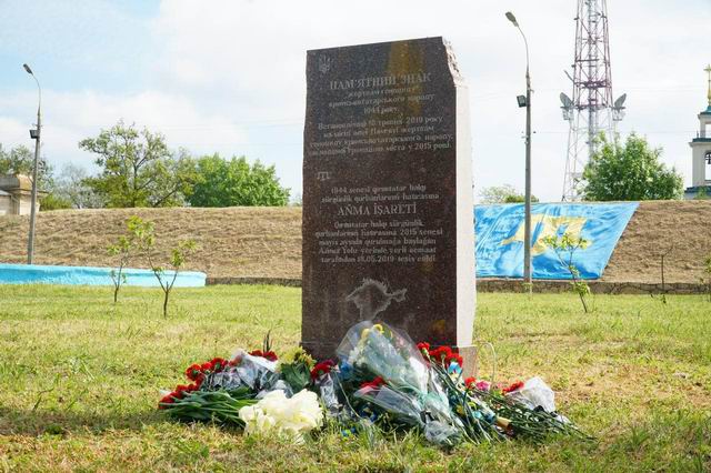 Пам'ятник кримськотатарським жертвам в Херсоні