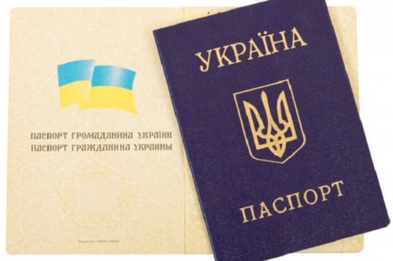 Новость Пограничники  Херсонщины зафиксировали повреждения паспортов