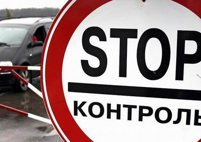 Очередная попытка незаконного ввоза товара в Крым не удалась