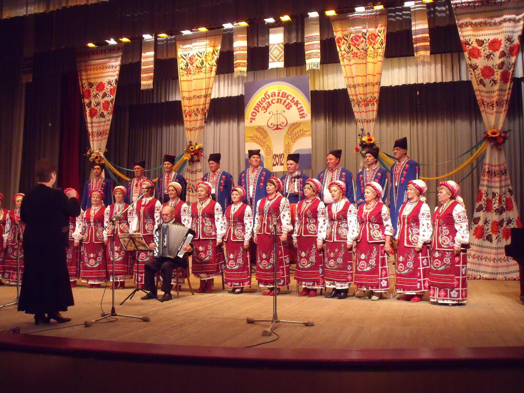 У Херсоні відзначать 65-річницю народного хору «Калиновий цвіт»
