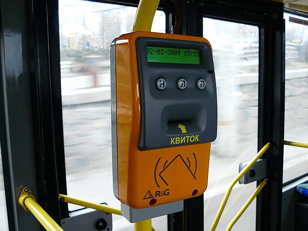 В Херсоне могут ввести электронные билеты на проезд в транспорте