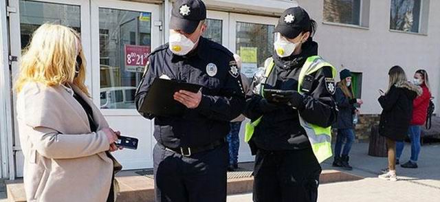 Херсонська поліція штрафує за відсутність маски