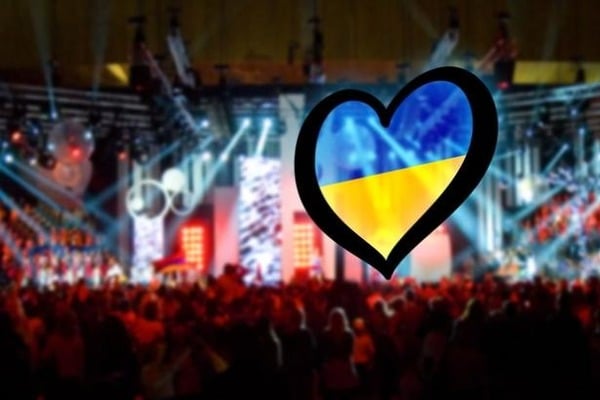 Херсон подал заявку на прием «Евровидения-2017»