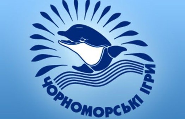 Новость На Херсонщину вернутся «Черноморские игры»