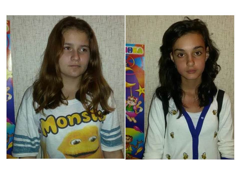 Новость В Скадовске разыскивают пропавших подростков