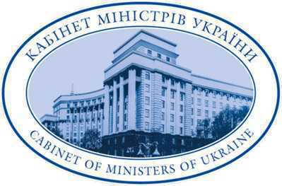 Новость Кабинет Министров подготовил ориентировочный план законопроектов