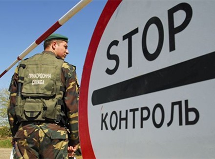 Новость На границе с Крымом спокойно не будет?