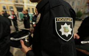 Новость Новокаховская полиция сотрудничает с населением